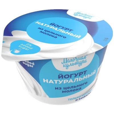 Йогурт Молочная Культура Натуральный из цельного молока 3.5-4.5%, 180г