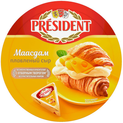 Сыр плавленый President Маасдам 8 долек 45%, 140г