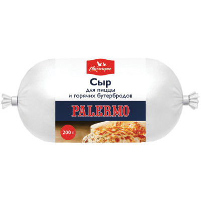 Сыр Свитлогорье Palermo для пиццы и горячих бутербродов 36%, 200г