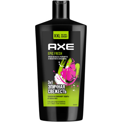 Шампунь Axe Epic Fresh 3в1 для волос и тела, 610мл