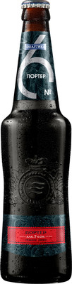 Пиво Балтика №6 Портер 7%, 470мл