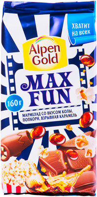Шоколад молочный Alpen Gold Max Fun мармелад-попкорн-взрывная карамель, 160г