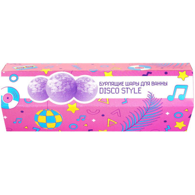 Набор подарочный Disco Style бурлящие шары для ванны, 3x40г