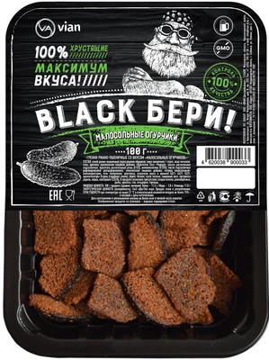 Гренки Black Бери! ржано-пшеничные со вкусом малосольных огурчиков, 100г