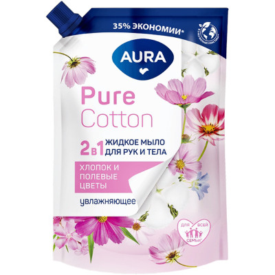 Мыло Aura Pure Cotton Хлопок и полевые цветы 2в1 для рук и тела, 450мл