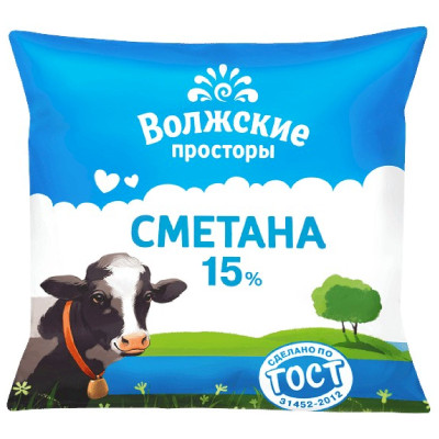 Сметана Волжские Просторы 15%, 450г