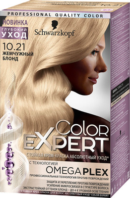 Крем-краска для волос Schwarzkopf Color Expert жемчужный блонд 10.21
