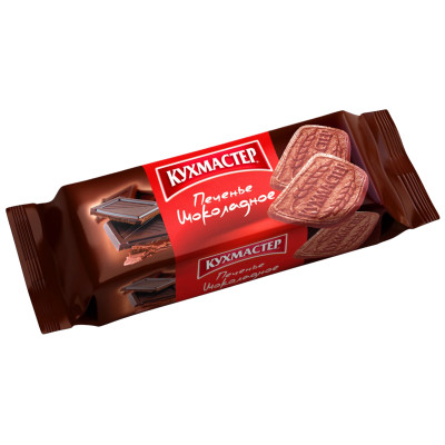 Печенье Кухмастер Шоколадное, 170г