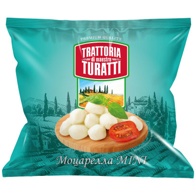 Сыр Trattoria Di Maestro Turatti Моцарелла 45%, 180г