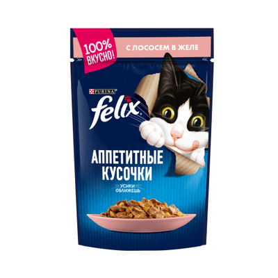 Корм Felix Аппетитные кусочки с лососем в желе для кошек, 85г