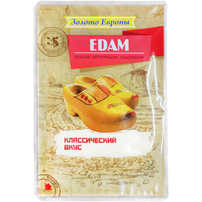 Сыр Золото Европы Эдам нарезка 45%, 150г
