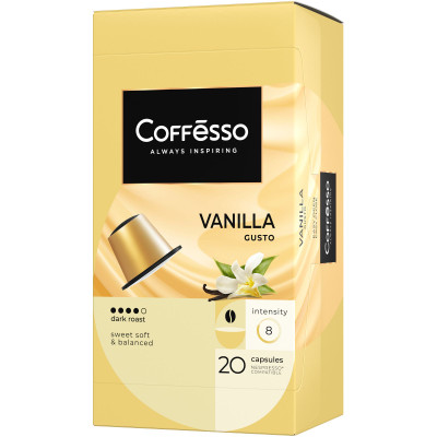 Кофе в капсулах Coffesso Aroma Vanilla жаренный молотый со вкусом и ароматом ванили Nespresso, 20х5г