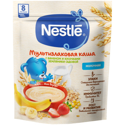 Каша молочная Nestlé мультизлаковая с бананом и кусочками земляники с 8 месяцев, 200г