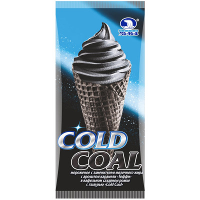 Мороженое Челны Холод Cold Coal Тоффи ароматная карамель 12%, 80г