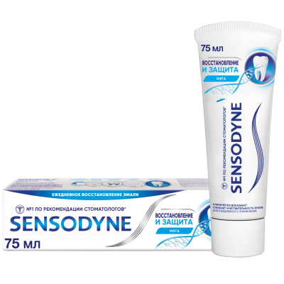 Зубная паста Sensodyne восстановление и защита, 75мл
