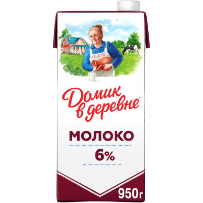 Молоко Домик в деревне стерилизованное 6% 950мл