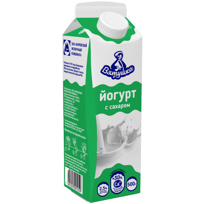 Йогурт Вятушка Молочный 2.5%, 500мл