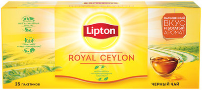 Чай Lipton Royal Ceylon чёрный в пакетиках, 25х2г