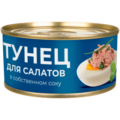 Тунец Капитан Вкусов полосатый измельчённый для салатов в собственном соку, 170г