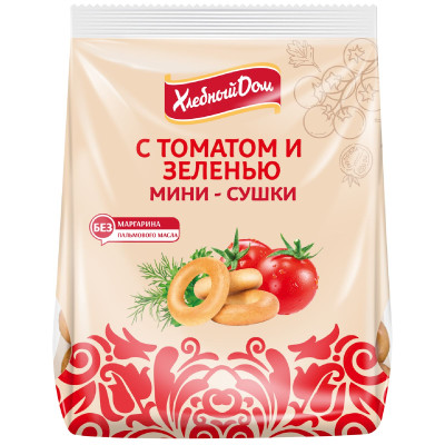 Мини-сушки Хлебный Дом томат и зелень, 180г