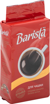 Кофе Barista Mio натуральный жареный молотый для заваривания в чашке, 250г