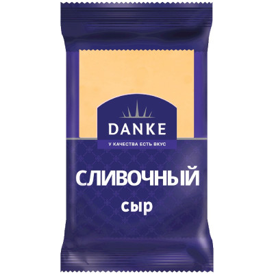 Сыр Danke Сливочный 51%, 180г