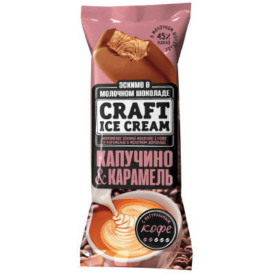 Мороженое Craft Ice Cream эскимо молочное с кофе и карамелью в молочном шоколаде 5%, 80г