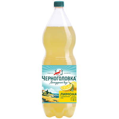 Напиток безалкогольный Черноголовка Лимонад, 2л