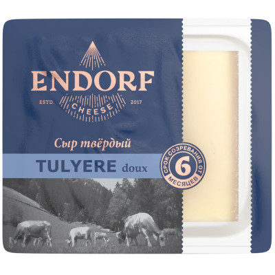 Сыр Endorf Tulyere Doux твёрдый 50%, 200г