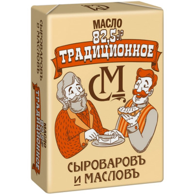 Масло Сыроваровъ И Масловъ Традиционное сладкосливочное 82.5%, 180г