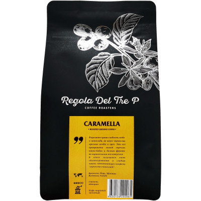 Кофе Regola del tre P Caramella молотый, 250г