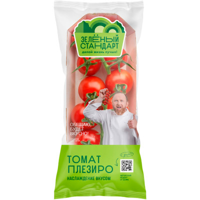 Томат-коктейль Зеленый Стандарт Плезиро, 400г