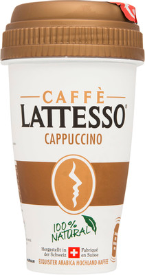 Напиток молочный Lattesso Сappuccino с печеньем 1.2%, 250мл