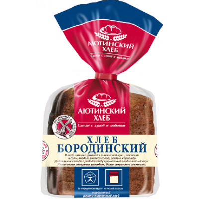 Хлеб Аютинский Хлеб Бородинский ржано-пшеничный нарезка, 330г