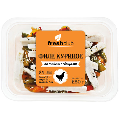Филе Freshclub куриное под тайским соусом с овощами, 250г