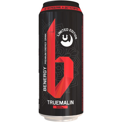Напиток энергетический Benergy Truemalin безалкогольный тонизирующий газированный, 500мл