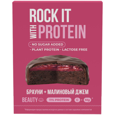 Бисквит Rock It With Шоколадный брауни с малиной протеиновый, 50г