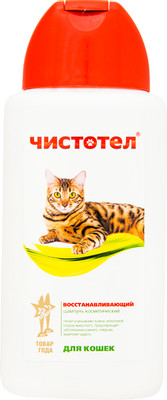 Шампунь Чистотел для кошек, 180мл