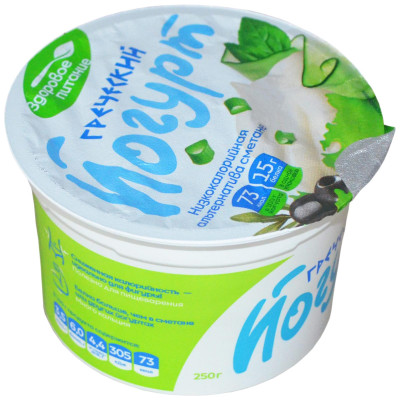 Йогурт РМЗ греческий 3.5%, 250г