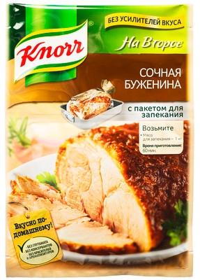 Приправа Knorr сочная буженина, 30г