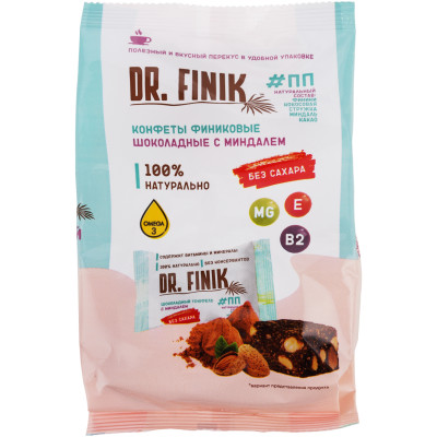Конфеты Dr. Finik шоколадный трюфель с миндалем, 150г