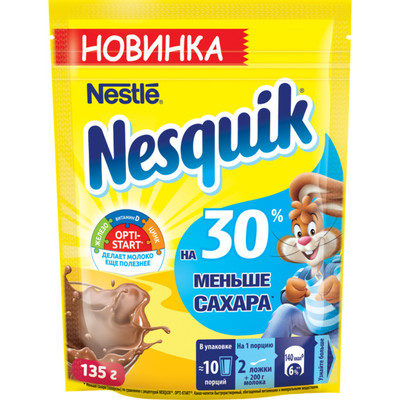 Какао-напиток Nesquik Opti-Start, 135г
