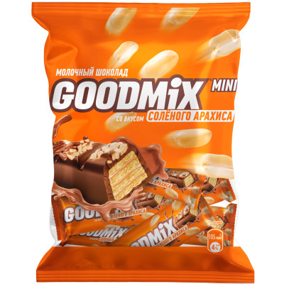 Конфеты Goodmix Salted Peanut taste солёный арахис с хрустящей вафлей, 160г