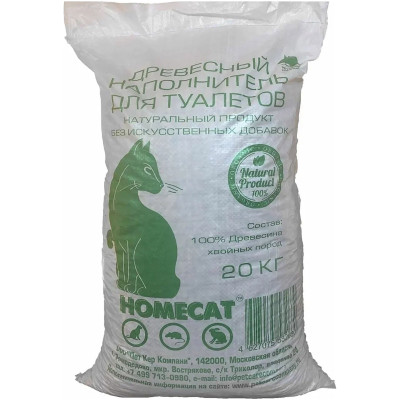 Наполнитель Homecat древесный для кошачьих туалетов мелкие гранулы, 20кг