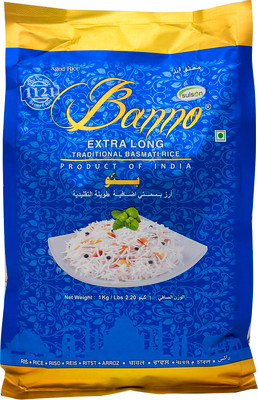 Рис Banno Басмати Extra Long Traditional длиннозёрный шлифованный, 1кг