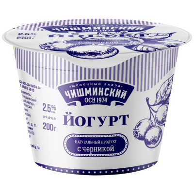Йогурт фруктовый Чишминский Молочный Завод со вкусом черники ГОСТ 2.5%, 500г
