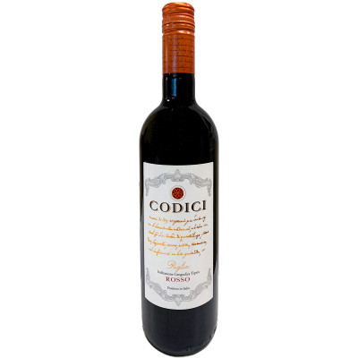 Вино полусухое красное категории IGT CODICI Rosso Puglia 12%, 0.75 л