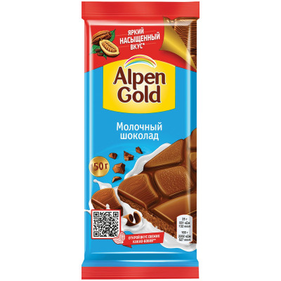 Шоколад молочный Alpen Gold, 150г