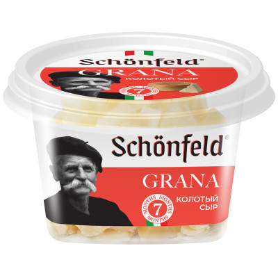 Сыр Schonfeld Grana со сроком созревания не менее 7 месяцев 43%, 80г