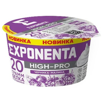 Продукт кисломолочный Exponenta Хай-Про со вкусом черника-малина обезжиренный, 160г